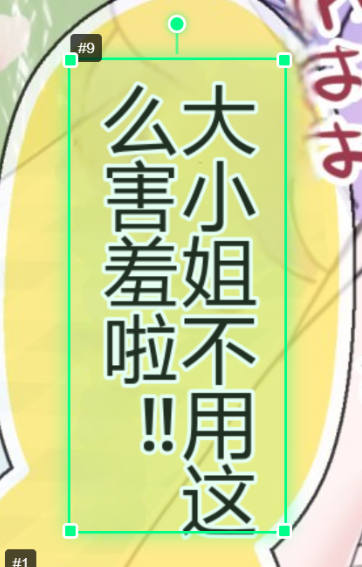 image-20251220134848846